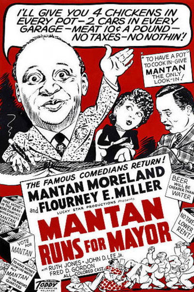 Póster de Mantan Runs for Mayor