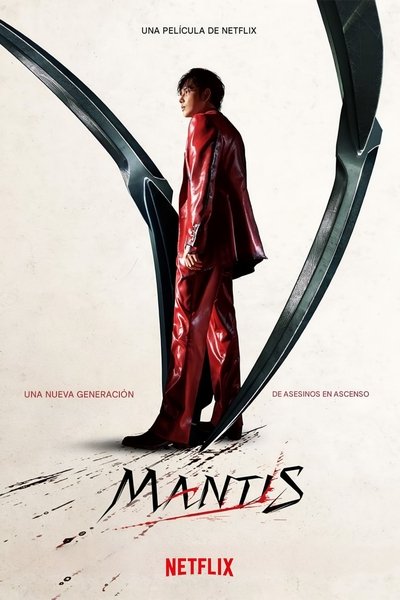 Póster de Mantis