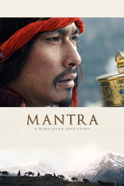 Póster de Mantra