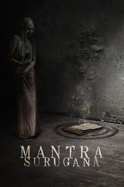 Póster de Mantra Surugana