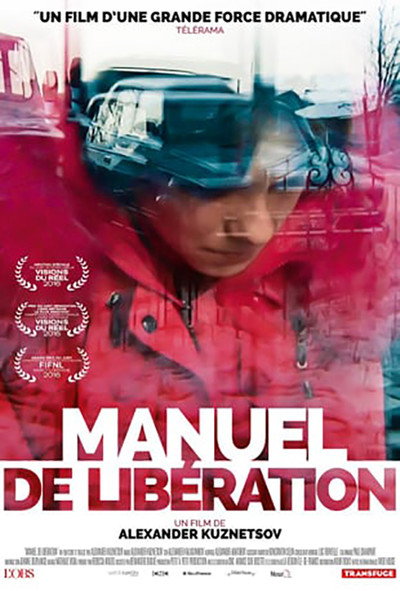 Póster de Manuel de libération