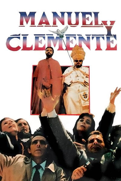 Póster de Manuel y Clemente
