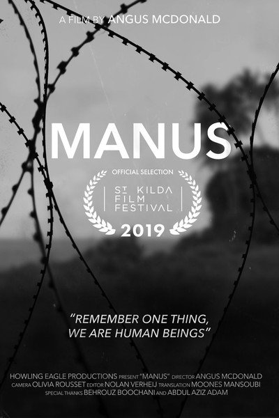 Póster de Manus