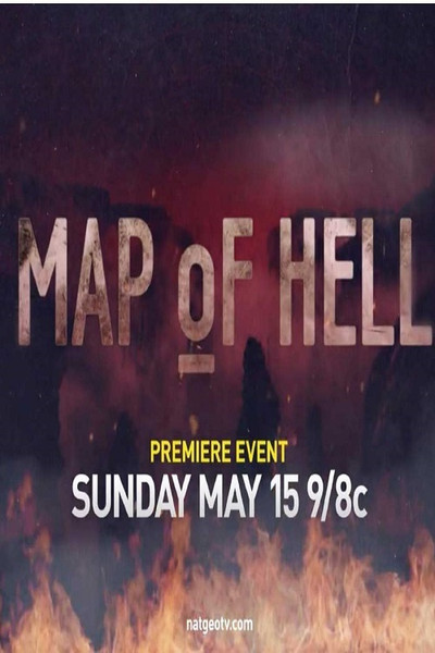 Póster de Map of Hell