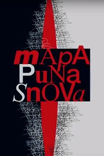 Póster de Mapa Puna Snova