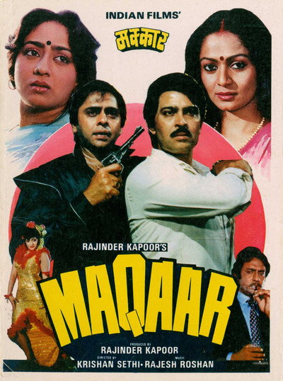Póster de Maqaar