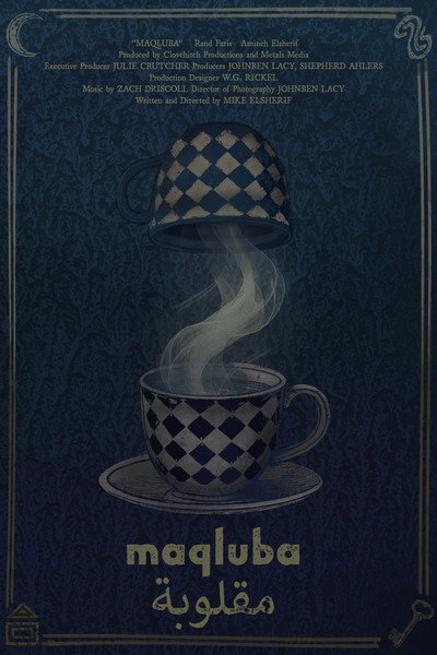 Póster de Maqluba