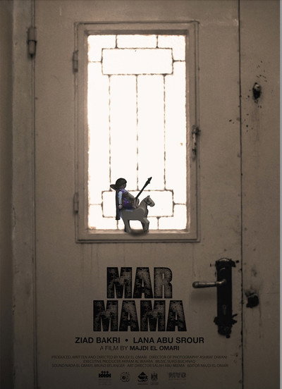 Póster de Mar Mama