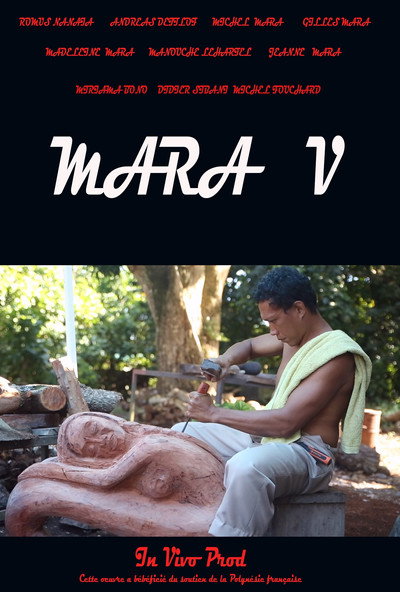 Póster de Mara V
