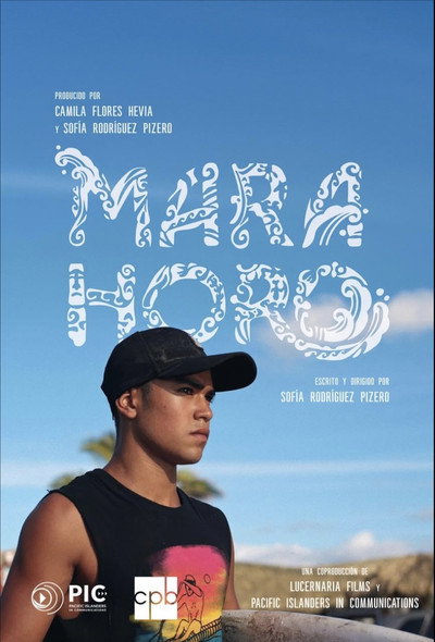 Póster de Marahoro