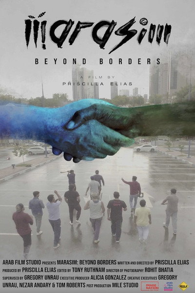 Póster de Marasim - Beyond Borders