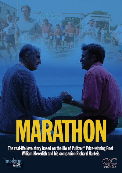 Póster de Marathon