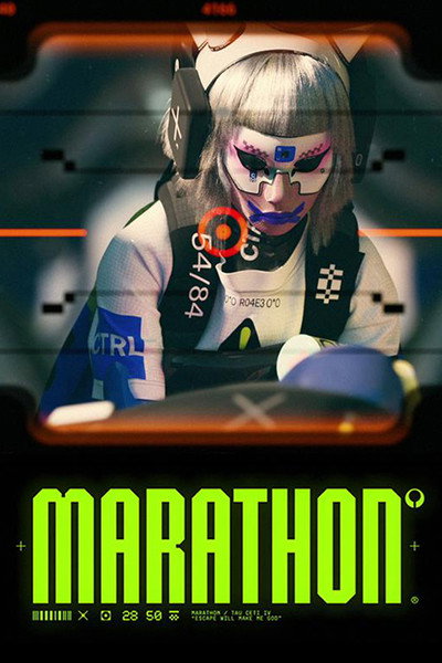 Póster de Marathon