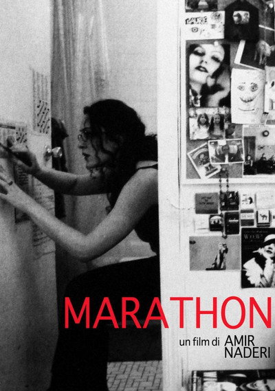 Póster de Marathon