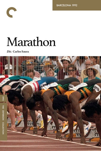 Póster de Maratón
