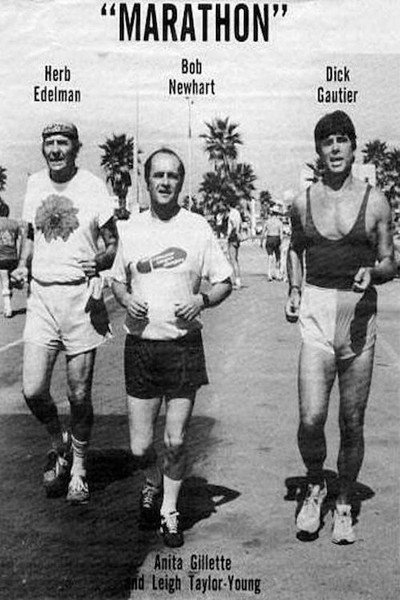 Póster de Maratón
