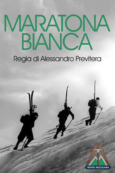 Póster de Maratona Bianca