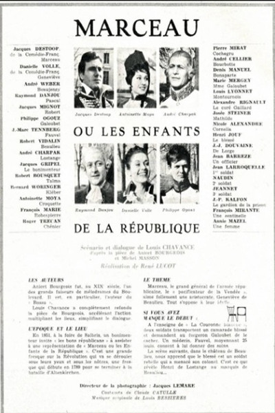 Póster de Marceau ou Les enfants de la république