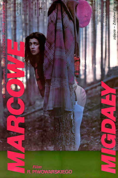 Póster de March Caresses