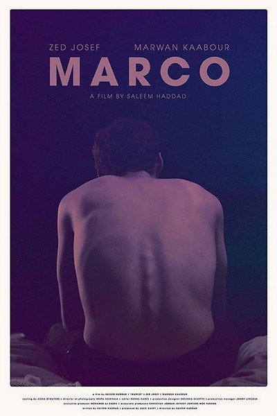 Póster de Marco