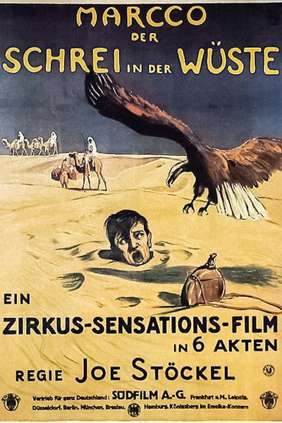 Póster de Marco unter Gauklern und Bestien