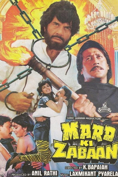 Póster de Mard Ki Zabaan