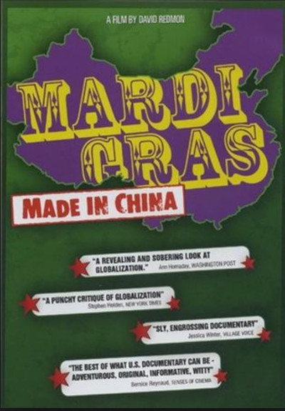 Póster de Mardi Gras: Made in China