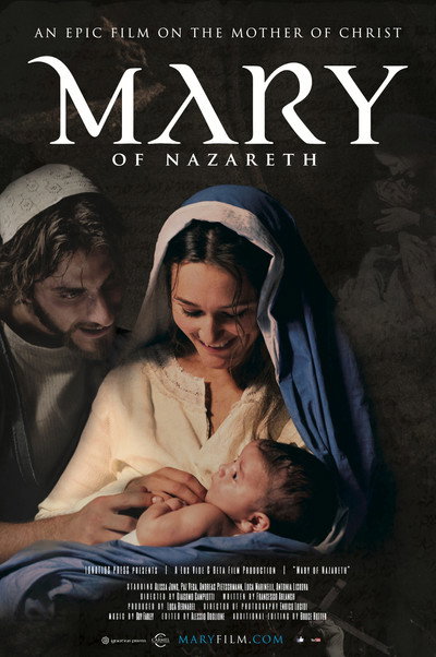 Póster de María de Nazaret