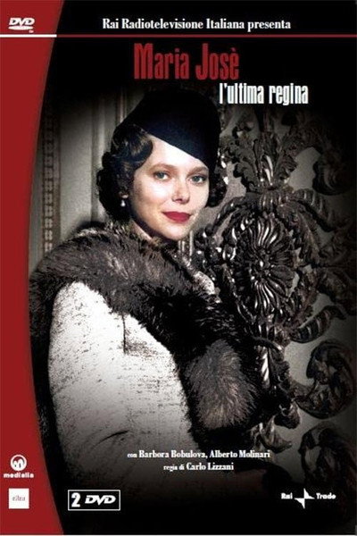 Póster de María José, la última reina