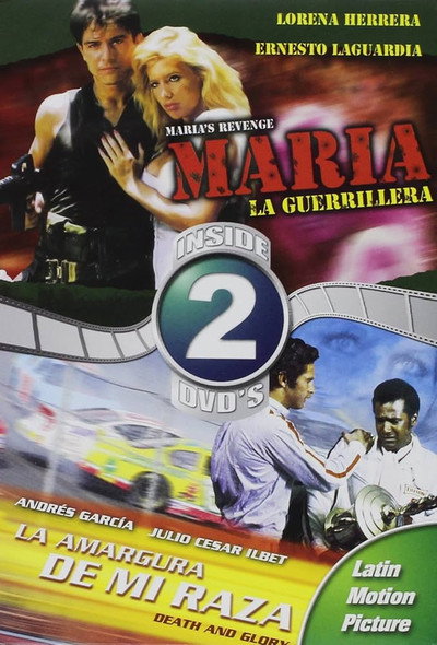 Póster de Maria la guerrillera