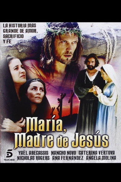 Póster de María, madre de Jesús