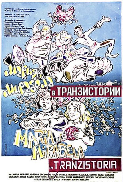 Póster de Maria si Mirabella in Tranzistoria