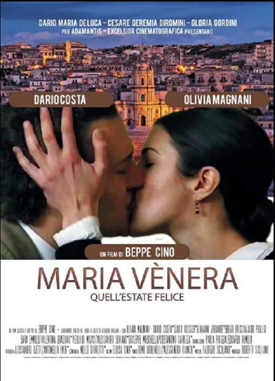 Póster de Maria Venera