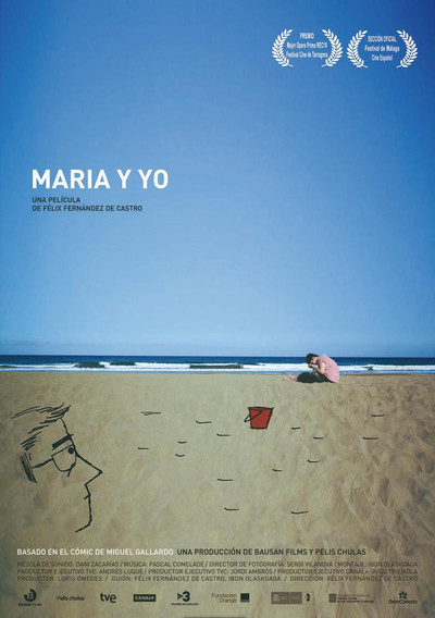 Póster de María y yo