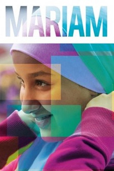 Póster de Mariam