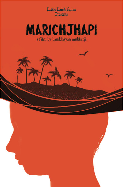 Póster de Marichjhapi