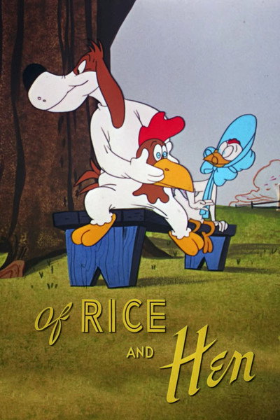 Póster de Marido y gallina