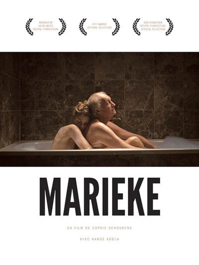 Póster de Marieke, Marieke