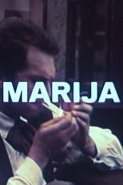 Póster de Marija