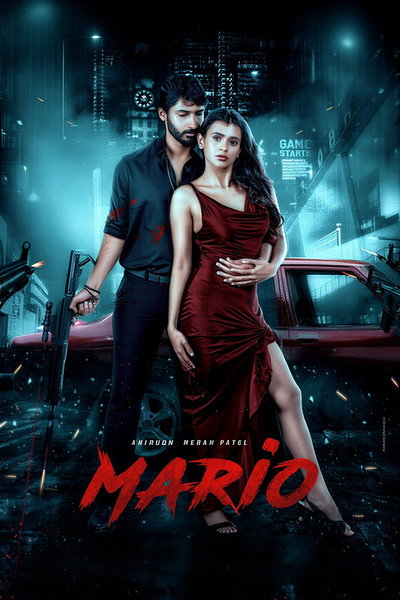 Póster de Mario
