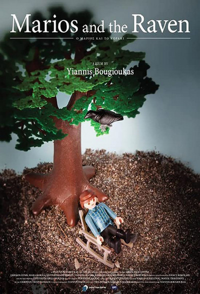 Póster de Marios and the Raven