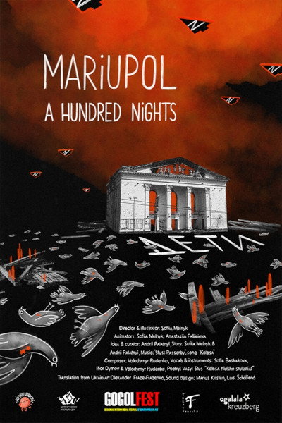 Póster de Mariupol. A Hundred Nights
