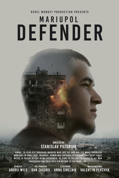 Póster de Mariupol Defender