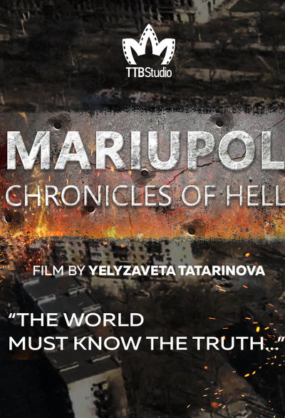 Póster de Mariupol: The Chronicles of Hell