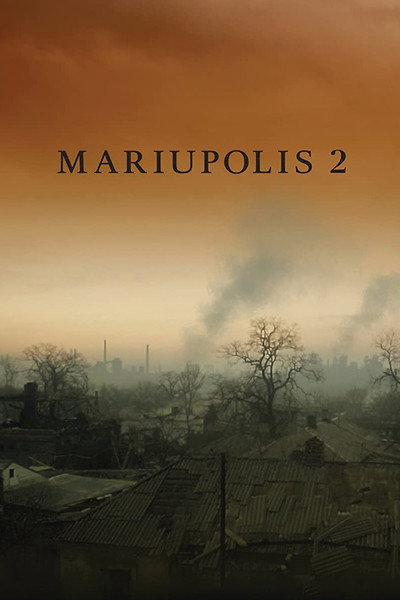 Póster de Mariupolis 2