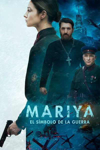 Póster de Mariya. Spasti Moskvu