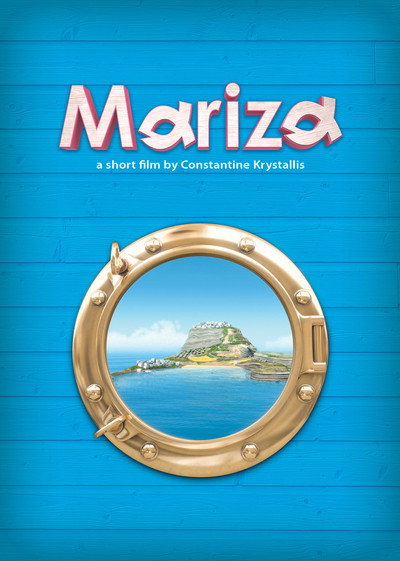 Póster de Mariza