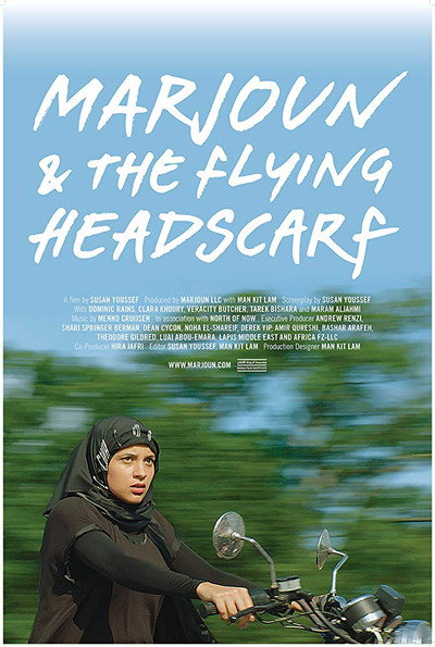 Póster de Marjoun and the Flying Headscarf
