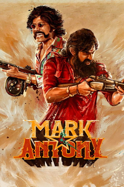 Póster de Mark Antony