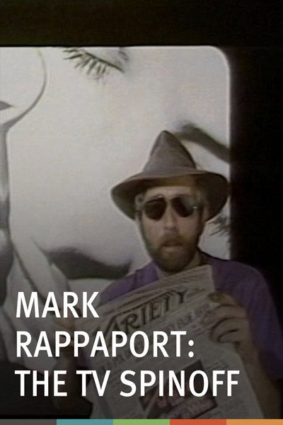 Póster de Mark Rappaport: The TV Spin-Off